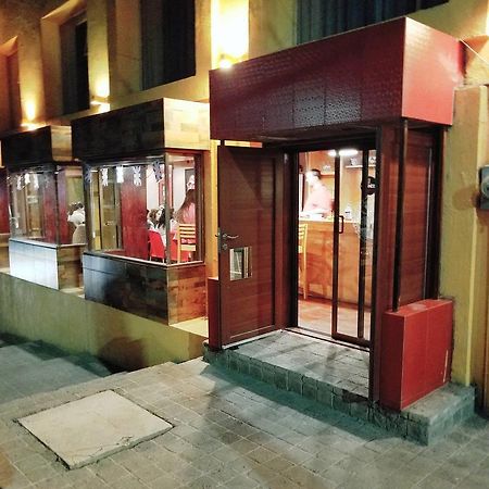 Guadalupe  Hotel Gracia Zacatecas מראה חיצוני תמונה